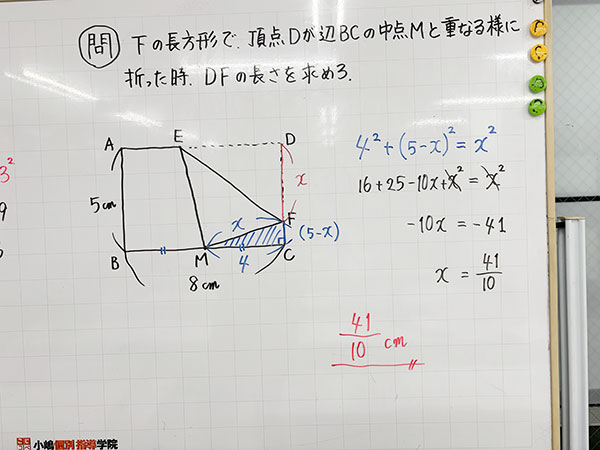 年末年始の営業日について